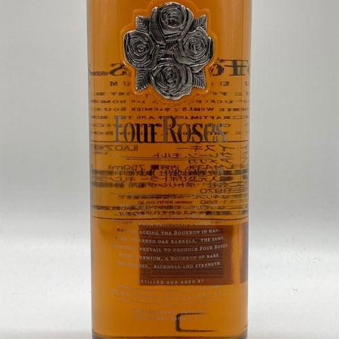 フォアローゼス スーパープレミアム 750ml 43% Four Roses Super Premium バーボン【C4】